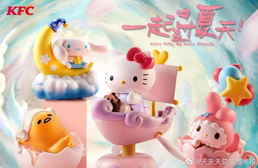 kfc_china_x_sanrio_hello_kitty_1632486245_246095c5.jpg